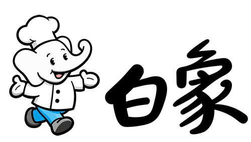 河南白象调味品有限公司